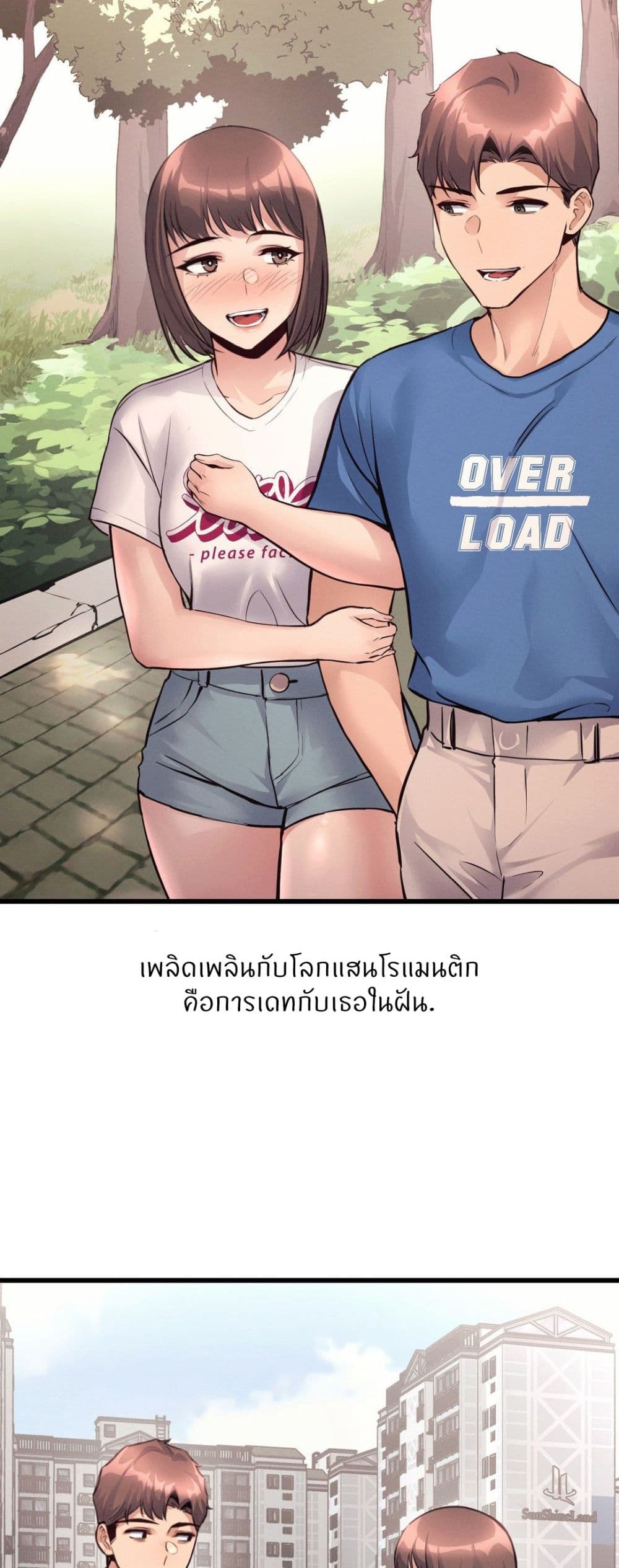 Doujin-Lc- อ่าน โดจิน มังฮวา เกาหลี ญี่ปุ่น จีน แปลไทย My Life is a Piece of Cake ตอนที่ 1 2 3 4 5 6 7 8 9 10 11 12 13 14 ฟรี ไม่มีโฆษณา อ่าน โดจิน Manhwa เกาหลี ญี่ปุ่น จีน เรามีครบ คัดมาให้เน้นๆ โดจิน 18+ รับประกันความฟินโดย  Doujin Lc